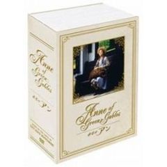 赤毛のアン　三部作DVD－BOX（ＤＶＤ）