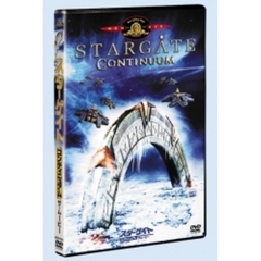 スターゲイト　コンティニュアム　ザ・ムービー（ＤＶＤ）