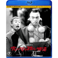 虎の尾を踏む男達（Ｂｌｕ－ｒａｙ　Ｄｉｓｃ）