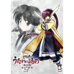 OVA　うたわれるもの　第三巻（ＤＶＤ）