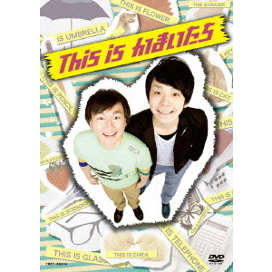 かまいたち／This is かまいたち（ＤＶＤ） 通販｜セブンネットショッピング