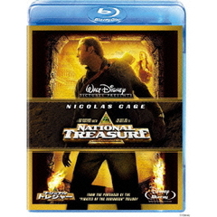 ナショナル・トレジャー（Ｂｌｕ－ｒａｙ）