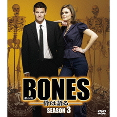 BONES ボーンズ －骨は語る－ シーズン 3 ＜SEASONSコンパクト・ボックス＞（ＤＶＤ）