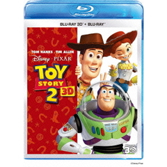 トイ・ストーリー2　3Dセット（Ｂｌｕ－ｒａｙ　Ｄｉｓｃ）