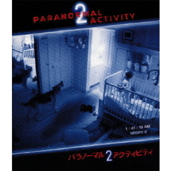 パラノーマル・アクティビティ2（Ｂｌｕ－ｒａｙ　Ｄｉｓｃ）