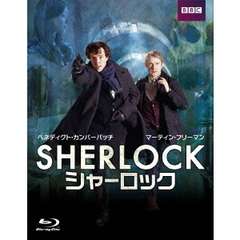 SHERLOCK／シャーロック Blu-ray BOX（Ｂｌｕ－ｒａｙ）