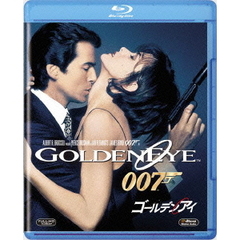 007／ゴールデンアイ（Ｂｌｕ－ｒａｙ　Ｄｉｓｃ）