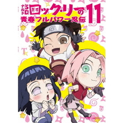 マイト　ガイ★ マイトガイ - 通販｜セブンネットショッピング