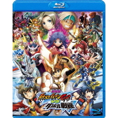 劇場版　イナズマイレブンGO　vs　ダンボール戦機W（Ｂｌｕ－ｒａｙ　Ｄｉｓｃ）