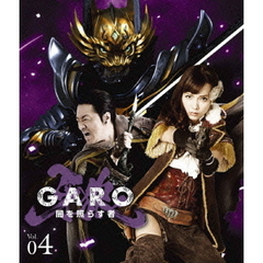 牙狼＜GARO＞ ～闇を照らす者～ Vol.4（Ｂｌｕ－ｒａｙ）