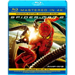 スパイダーマン2 ＜Mastered in 4K＞（Ｂｌｕ－ｒａｙ）