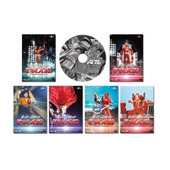 スーパーロボットマッハバロン　スペシャルCD付　DVDセット（ＤＶＤ）