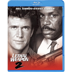 リーサル・ウェポン2　炎の約束（Ｂｌｕ－ｒａｙ　Ｄｉｓｃ）