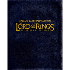 ロード・オブ・ザ・リング／王の帰還　スペシャル・エクステンデッド・エディション（Ｂｌｕ－ｒａｙ　Ｄｉｓｃ）