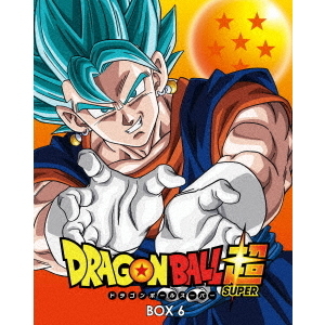 ドラゴンボール超（スーパー） Blu-ray BOX 6（Ｂｌｕ－ｒａｙ） 通販