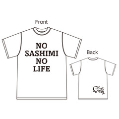 【公式グッズ】ゴリパラ見聞録 NO SASHIMI NO LIFE Tシャツ（白Sサイズ）