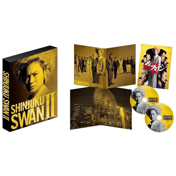 新宿スワンⅡ プレミアム・エディション（Blu－ray Disc