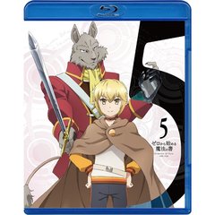 ゼロから始める魔法の書　5（Ｂｌｕ－ｒａｙ　Ｄｉｓｃ）