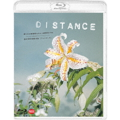 DISTANCE（Ｂｌｕ－ｒａｙ　Ｄｉｓｃ）