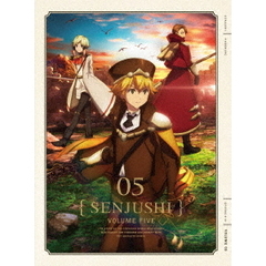 千銃士　vol．05（ＤＶＤ）