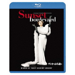 サンセット大通り（Ｂｌｕ－ｒａｙ　Ｄｉｓｃ）