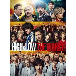 HiGH&LOW THE WORST ＜2枚組／初回限定生産＞（Ｂｌｕ－ｒａｙ） 通販