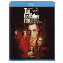 ゴッドファーザー　＜最終章＞：マイケル・コルレオーネの最期（Ｂｌｕ－ｒａｙ　Ｄｉｓｃ）