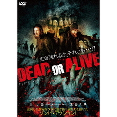 デッド・オア・アライブ（ＤＶＤ）