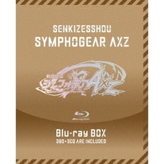 戦姫絶唱シンフォギアAXZ Blu-ray BOX【初回限定版】[KIXA-90944/6][Blu-ray/ブルーレイ]