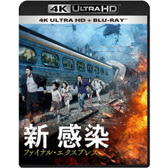コンユblu-ray - 通販｜セブンネットショッピング
