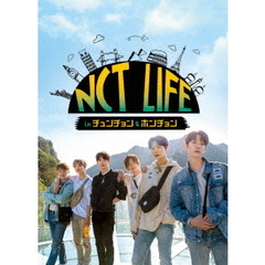NCT LIFE in チュンチョン＆ホンチョン DVD-BOX（ＤＶＤ）