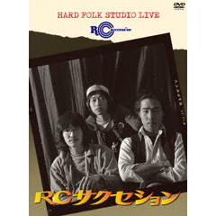 RCサクセション／HARD FOLK STUDIO LIVE（ＤＶＤ）
