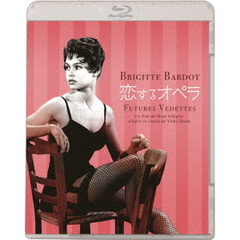 恋するオペラ（Ｂｌｕ－ｒａｙ）