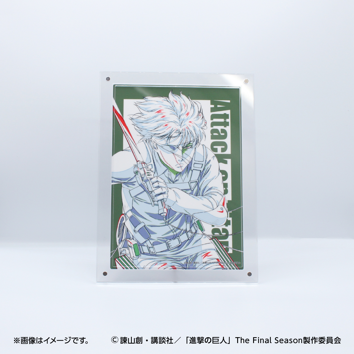 TVアニメ『進撃の巨人』The Final Season メタルディスプレイ リヴァイ