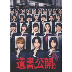 RG89 漆黒の四重奏 (カルテット) 全35巻セット（DVD）新品未開封 DVD 韓流 漆黒の四重奏 35巻セット Amazon.co.jp: RG89 漆黒の