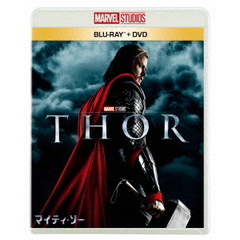 マイティ・ソー（Ｂｌｕ－ｒａｙ　Ｄｉｓｃ）