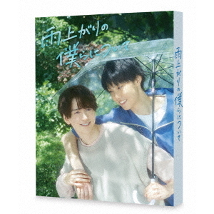 7ORDER 雑誌6冊+DVDセット 7ORDER セブンオーダー Blu-ray 6セット 7ORDER DVD CD セット