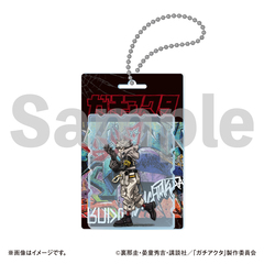 TVアニメ『ガチアクタ』ブリスタズ　ルド