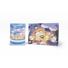 【初回生産限定版】『映画 すみっコぐらし 空の王国とふたりのコ』DVD アートボード付き（キャンプVer.） （ＤＶＤ）