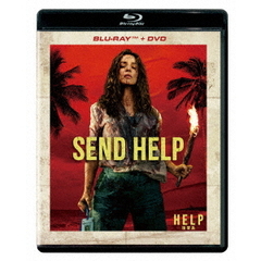 HELP／復讐島（Ｂｌｕ－ｒａｙ　Ｄｉｓｃ）