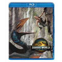 ジュラシック・ワールド／復活の大地　スペシャル・プライス（Ｂｌｕ－ｒａｙ　Ｄｉｓｃ）