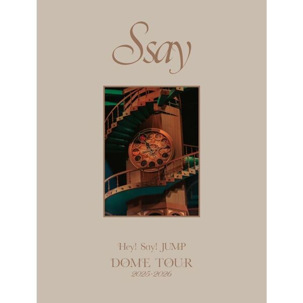 Hey! Say! JUMP／Hey! Say! JUMP DOME TOUR 2025-2026 S say 初回限定