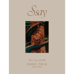 Hey! Say! JUMP／Hey! Say! JUMP DOME TOUR 2025-2026 S say 初回限定盤 Blu-ray（Ｂｌｕ－ｒａｙ　Ｄｉｓｃ）