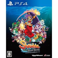 PS4　シャンティと七人のセイレーン