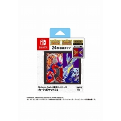 Nintendo Switch専用カードケース カードポケット24 コライドン・ミライドン