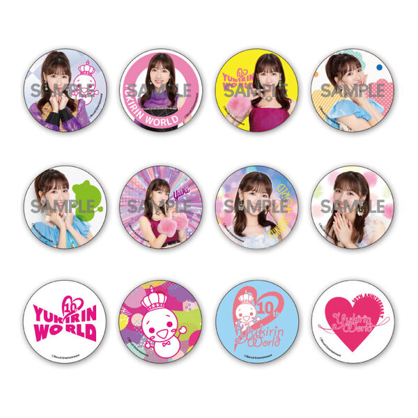 ֥ͥåȥåԥ󥰤㤨10th YUKIRIN WORLD ̥Хå/12פβǤʤ500ߤˤʤޤ