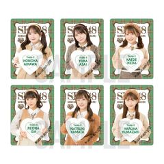 【SKE48】SKE48 33rd SG「告白心拍数」チーム別クリアトレーディングカード（ランダム全13種+特別【SKE48】仕様13種）【チームE】