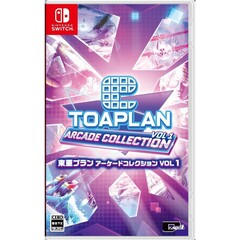 Nintendo Switch 東亜プラン アーケードコレクション VOL 1