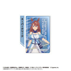 ウマ娘 シンデレラグレイ　グリッターアクリルブロック　スーパークリーク（2025年12月以降発売予定）