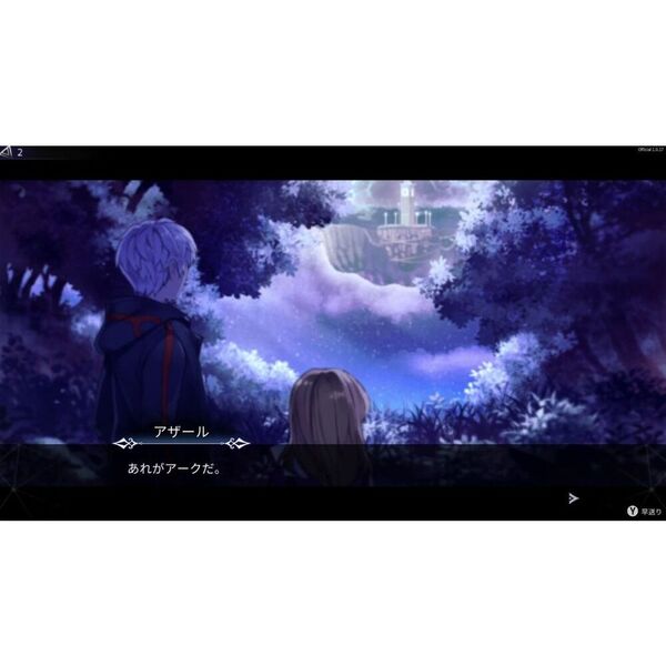 クラウド＆デイトナ スクウェア・エニックス＆セブンネットショッピング限定 グッズ | スクウェア・エニックス e-STORE